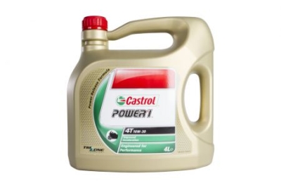 OLEJ CASTROL POWER 1 RACING 4T 10W30 4L API SLJASO MA2 4L CASTROL  CAS C
