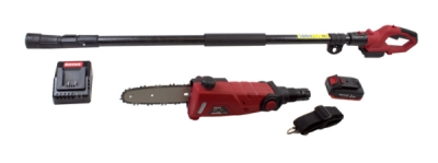 20V kædesav på 2,65 m bom – 200 mm, sæt med 2Ah batteri og oplader (ROOKS OK-03.4385)