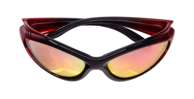 UV-beskyttelsesbriller, solbeskyttelse