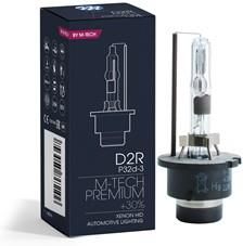 Xenonpære D2R (E-Godkendt)
