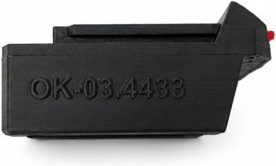 ROOKS 20V AQ-ONE batteriadapter til Makita-batterier