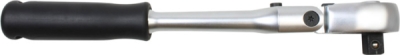 Ledbar skraldenøgle 1/2"
