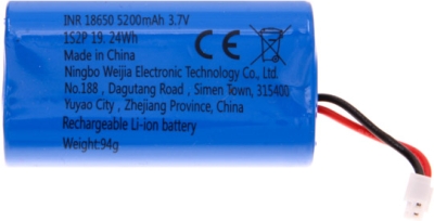 Genopladeligt batteri 3,7 V 5200 mAh til arbejdslampe
