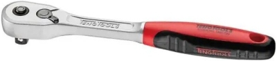 1/4" skraldenøgle