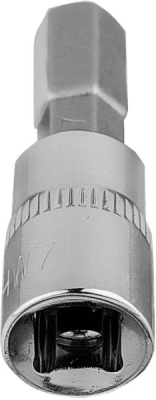 H7 unbrakotop 1/4” – kort model, 37 mm