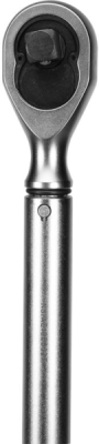 Momentnøgle 3/4" 160-800 Nm med kalibreringscertifikat