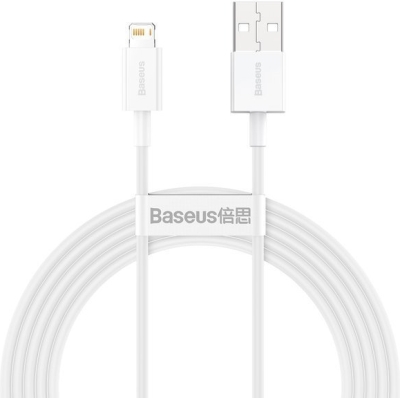 Baseus Superior Series USB til Lightning-kabel – hvid