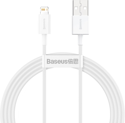 Baseus Superior USB-kabel til Lightning – hvid