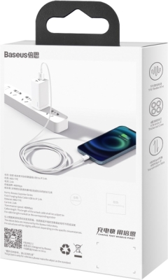 Baseus Superior Series USB til Lightning-kabel – hvid