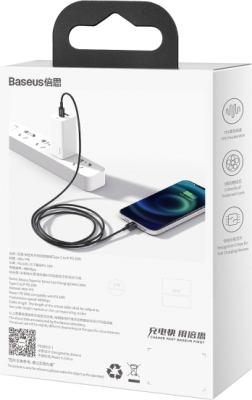 Baseus Superior Series USB-C til Lightning-kabel 20 W – sort