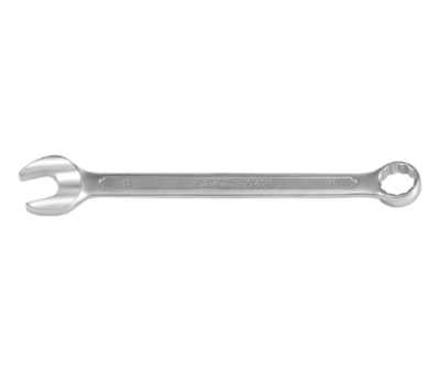 Fastnøgle 19mm (Nedsat i pris*)