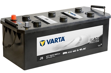 Batteri 130Amp.