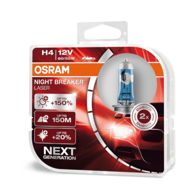 Pære, fjernlys OSRAM 64193NL-2HB