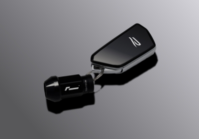RacingLine ‛Wheel Nut’ Keyring