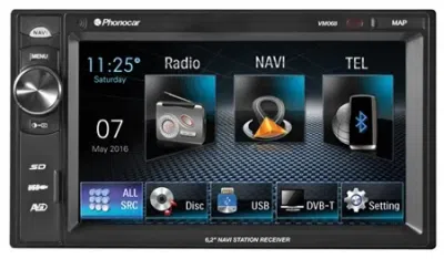 PhonoCar VM068 2DIN 6.2" érintőképernyős multimédia egység 4x45w