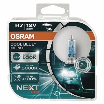 OSRAM H7 Cool Blue Intense 12V 55W (64210CBN-2HB)