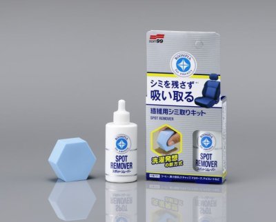 SOFT99 Textile Spot remover