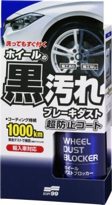 SOFT99 Wheell Dust Blocker - vanteiden pinnoite 200ml