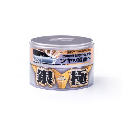 SOFT99 Extreme Gloss "Kiwami" Light