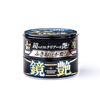 SOFT99 Mirror Shine Wax Dark 200ml