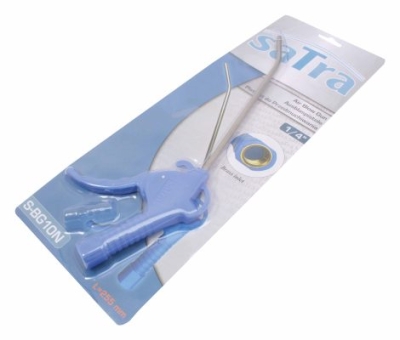 ASTA Paineilmapistooli 255mm - S-BG10N