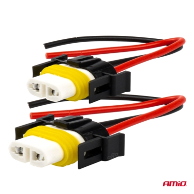 AMiO - Keramické pätice 2ks H8/H11/H16