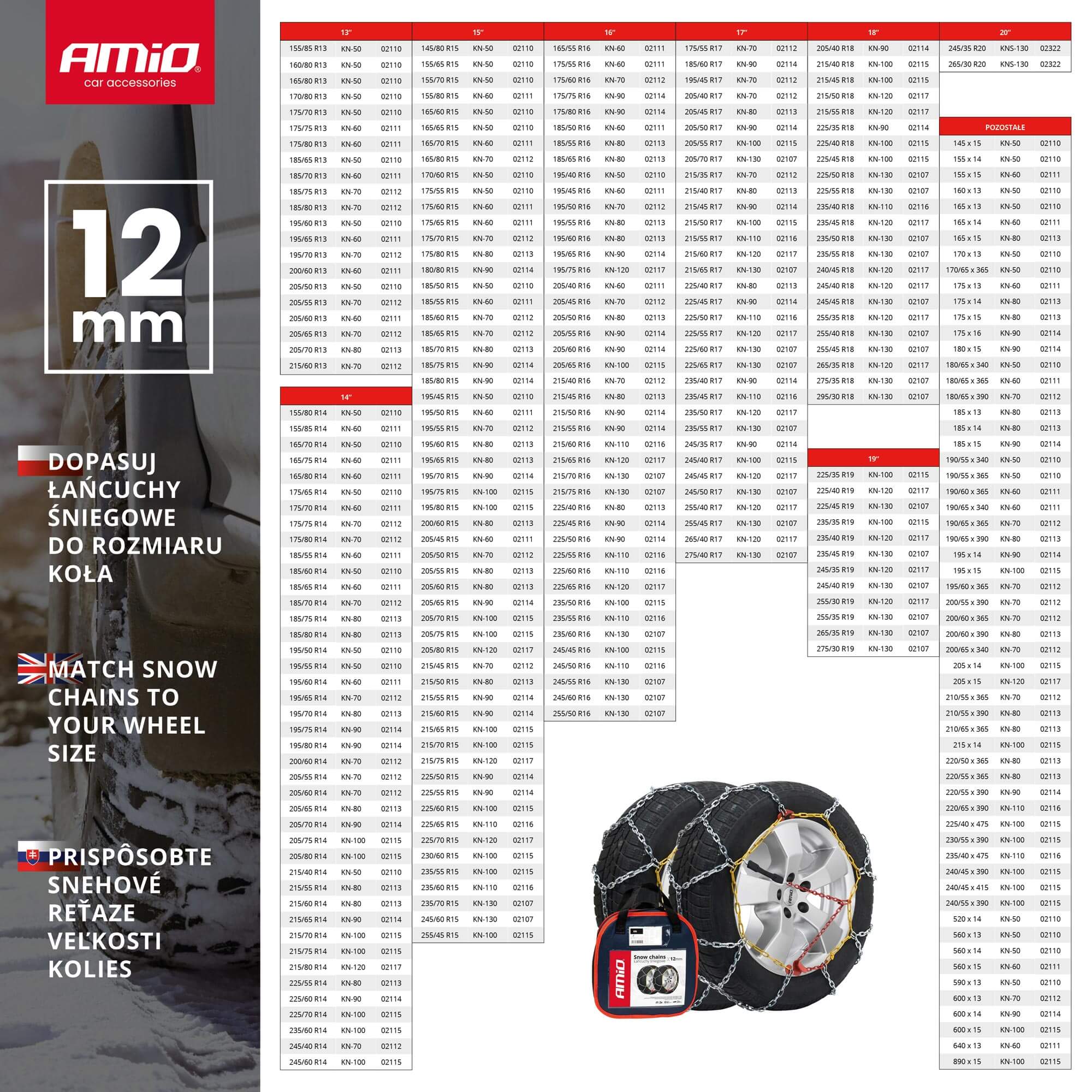AMiO - Snehové reťaze 12 mm KN-70
