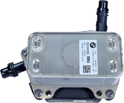BMW OEM - Chladnička oleja aut. prevodovky BMW X2 F39 17217640013