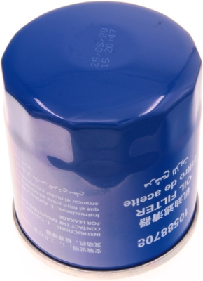 OEM MG - Olejový filter MG ZS 1.3 17- 10588708