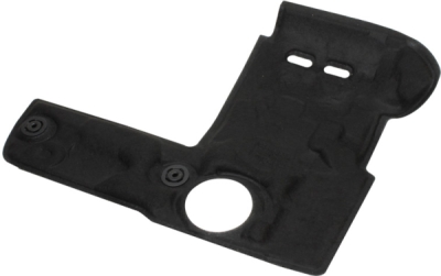 PSA OEM - Kryt motora horný PSA mot. DV4FC/DV6FD 9805762880