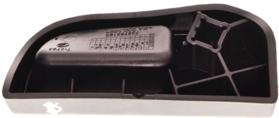 PSA OEM - Rukoväť otvárania kapoty CITROEN NEMO/ FIAT DOBLO, FIORINO, LINEA, QUBO/ PEUGEOT 1685324380