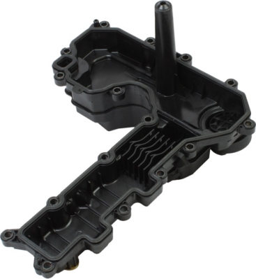PSA OEM - Veko ventilov CITROEN BERLINGO. DS II 1.2 VTI 15- 9808923780