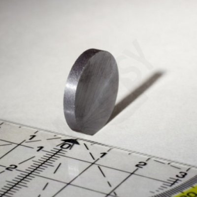 Magnet 20x3mm anisotrop 5ks