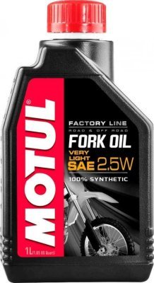 Motul - Tlmičový olej Fork Oil 2.5W, 1L