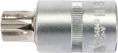 Yato - Nástavec krátky SPLYNE M16, 1/2"