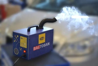 Magneti Marelli - Bactoban ultrazvukový dekontaminačný prístroj