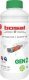 Bosal (Eolys)