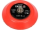 75mm M5/16" (8 mm)