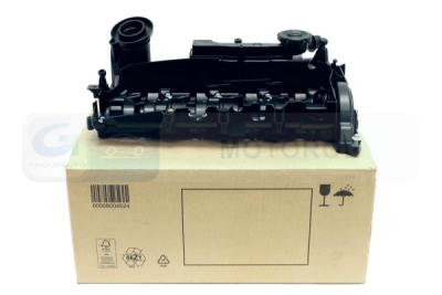 OEM TOYOTA - Veko ventilov Toyota Auris 1.4- 11201-WA012