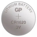 CR1620