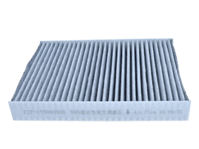 OEM CHERY - Vzduchový filter Jaecoo 7 1.6 23- ZJP-CY5000055