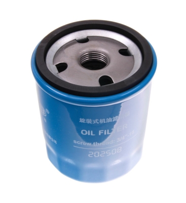 OEM CHERY - Olejový filter Chery Jetour T2 23- 480-1012010