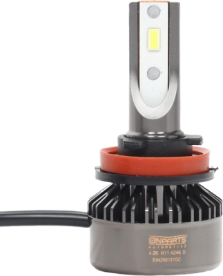 EPLH37 H11 LED žiarovky 24W (2 x LED FLIP CHIP) 6000K CANBUS