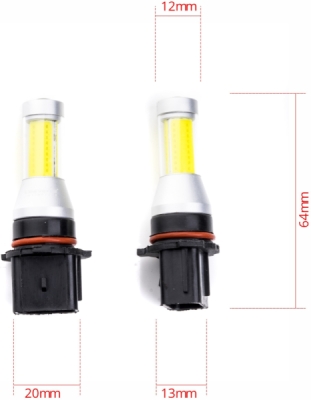 EPL233 PSX26W LED žiarovky 35W (1 x COB) 6000K 12/24V