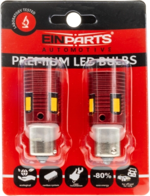 EPL315 LED žiarovky PY21W BAU15S 4 SMD 3570 CANBUS ORANŽOVÝ -2 KUSY