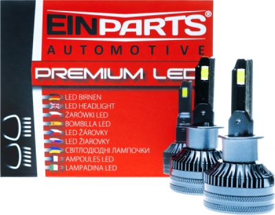 EPLH132 LED autožiarovky H1 45W 6000K 12/24V