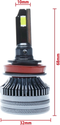 EPLH136 LED autožiarovky H11 45W 6000K 12/24V