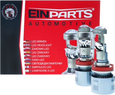 EPLL16 LED žiarovky s šošovkou H11 12V 6000K