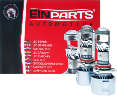 EPLL17 LED žiarovky s šošovkou HB3/HB4 12V 6000K