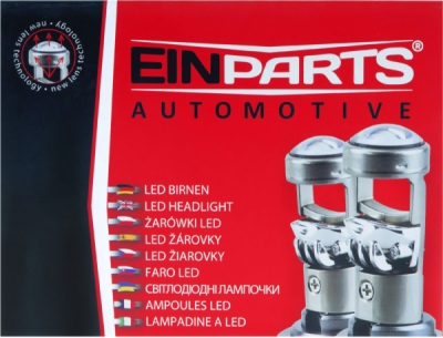 EPLL18 LED žiarovky s šošovkou H4 12V 6000K (Bi-LED)